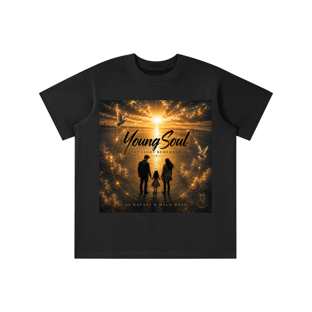 Essential Kids' T-shirt