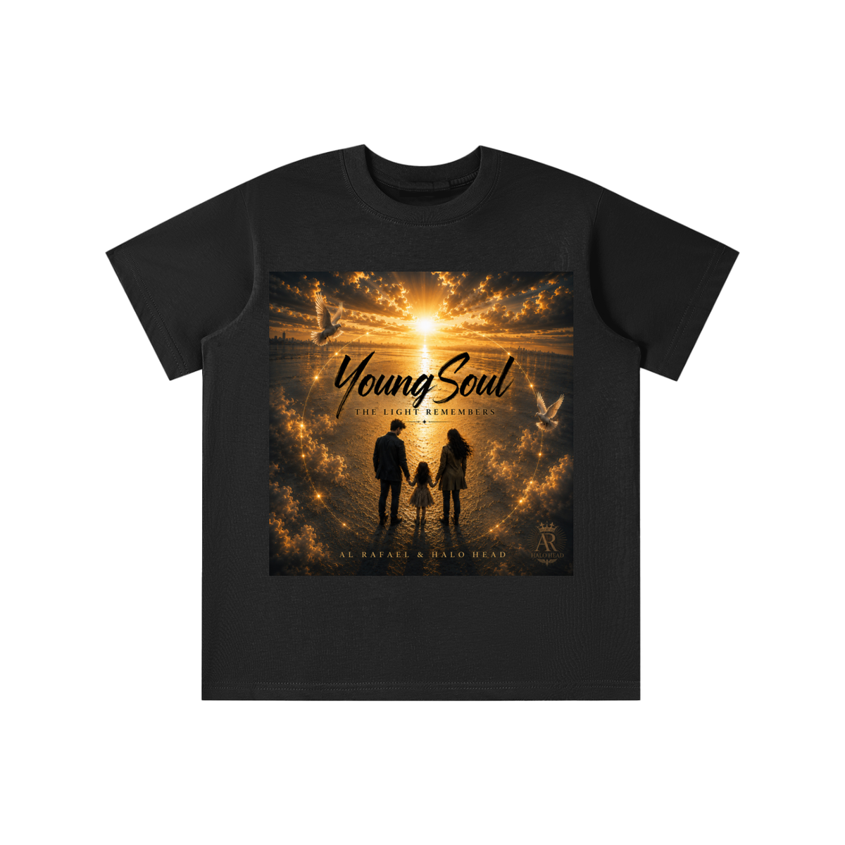 Essential Kids' T-shirt
